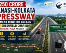 9250 Crore Varanasi-Kolkata Expressway Environment Ministry clears 235 KM Greenfield under Bharatmala Phase