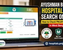 Ayushman Bharat Hospital List Search 2026