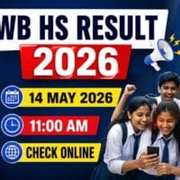 WB HS Result 2026 Date