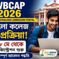 WBCAP 2026