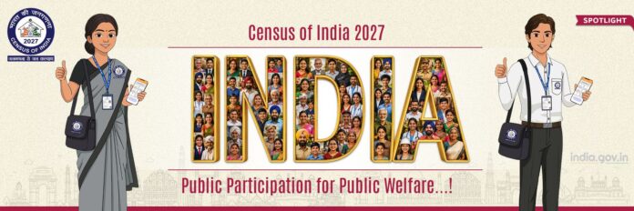 Census HLO App