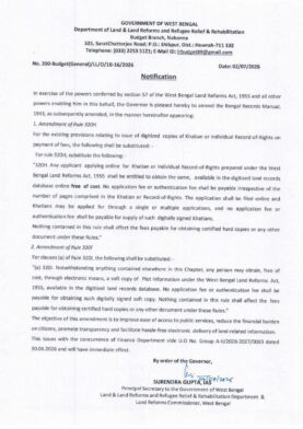 West Bengal Land Record Update 2026