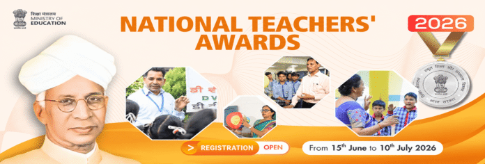 National Teachers Awards 2026 Notice